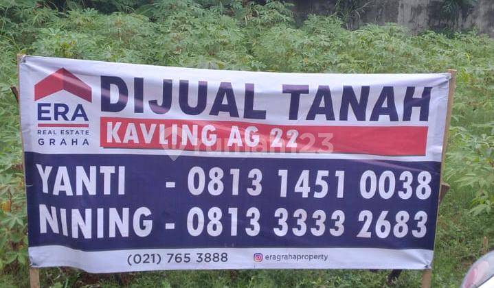 foto lainnya dijual kav tanah di depok