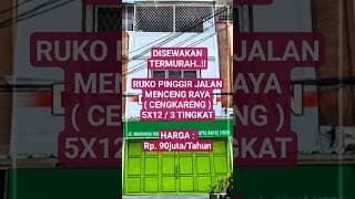 Cheapest Rental 3-Level Neat Shop House by the Road Perfect for Business (5x12) Menceng Raya - Cengkareng, Tegal Alur