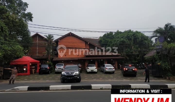 RUANG USAHA / RUKO at Jl PEJATEN BARAT RAYA, JAKSEL