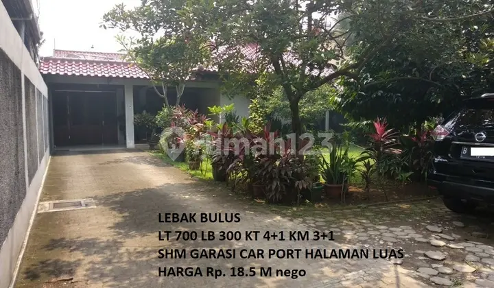 Commercial Zone House on Jl. Lebak Bulus Raya, South Jakarta