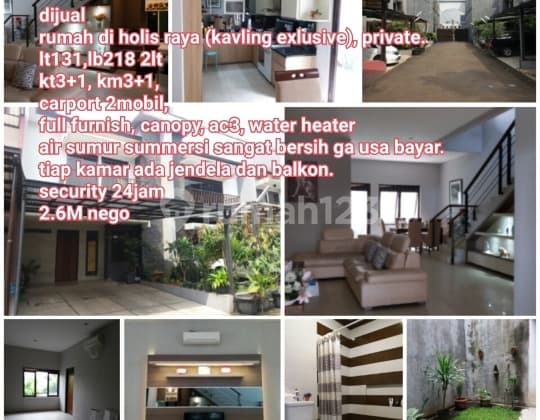 Tanah Private, Holis Raya