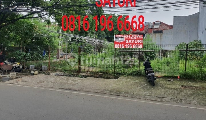 Tanah strategis Tanah strategis