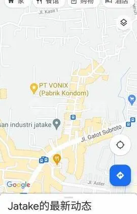 Tanah Industri di Gang Asem Jatiuwung Tangerang Banten