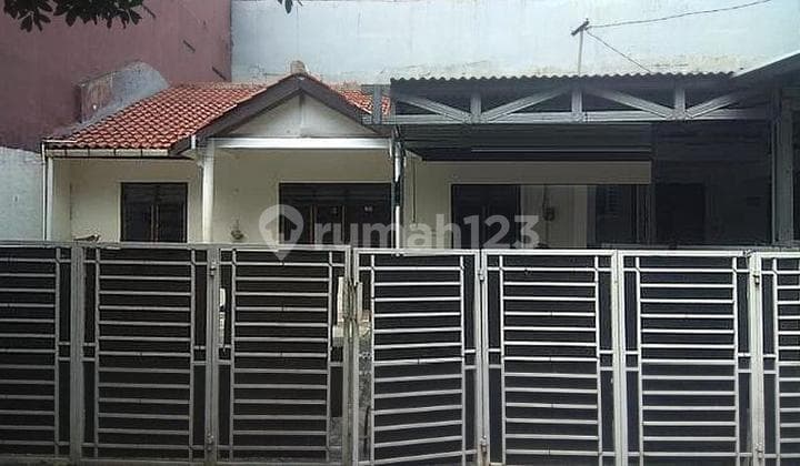 Radio Dalam - Kebayoran Baru