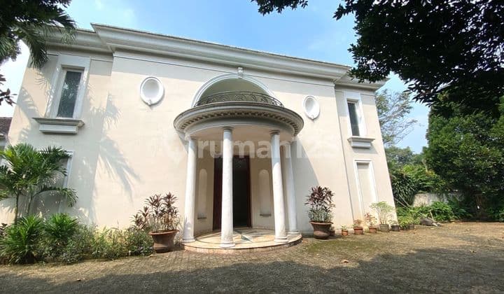 Rumah Cocok Untuk Kantor di Simatupang