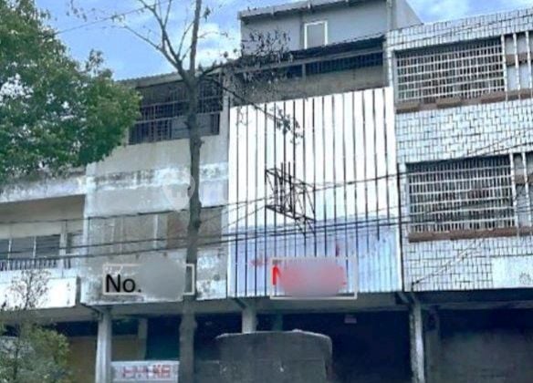 Shop House for Sale on Kusuma Bangsa Street