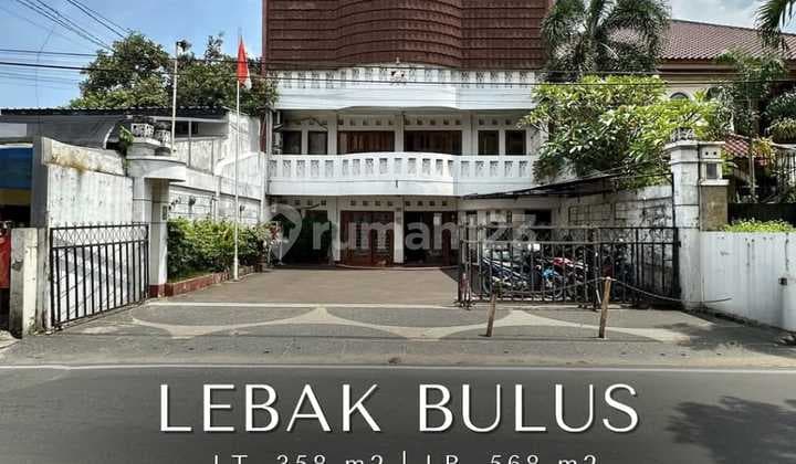 For Sale Lebak Bulus Mini Building 4 Lantai Area Komersil