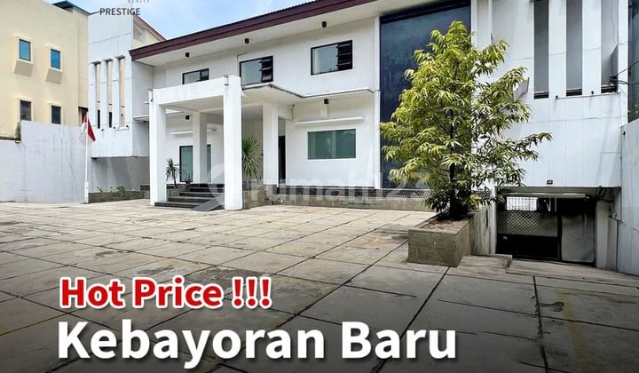 Gedung Siap Pakai Wijaya ********