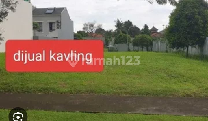 Kavling di Vanya, Cocok Unt Dibangun Rumah, BSD, Dekat dengan Sekolah, Dekat Danau