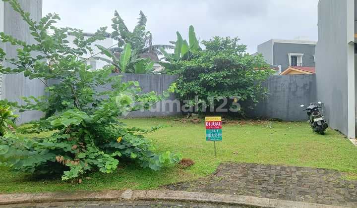 Dijual Murah Kavling Kireina Park BSD City