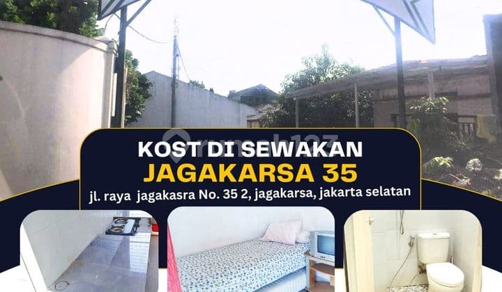 For Rent: 2-Bedroom House with AC (in each room), 24-hour security at Jl. Raya Jagakarsa No.35 2, Jagakarsa, South Jakarta. Strategic Location, Cheapest Price. BOOK NOW!!