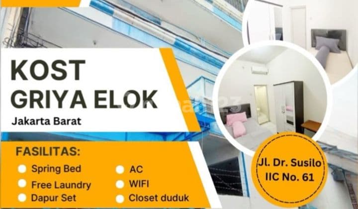 Di Sewa Kost Pria Wanita Campur Strategis untuk Karyawan & Mahasiswa Griya Elok Paling Murahh di Grogol Jakarta Barat Book Now !!