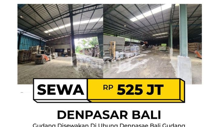 Gudang di Denpasar Bali