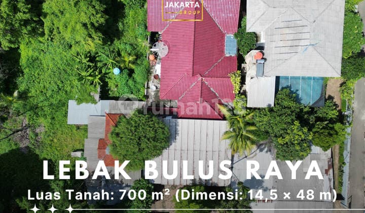 Komersial Lebak Bulus Raya Dekat Area Perkantoran & Pusat Kuliner, Cocok Untuk Kantor atau Usaha Resto