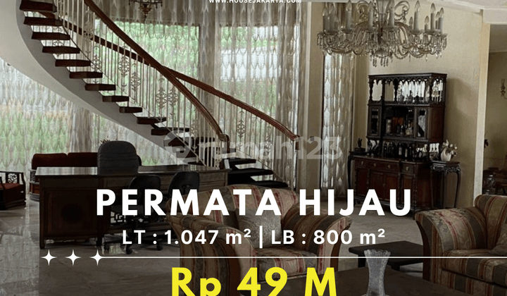 Emerald Green House 2 Floors Quiet Area Flood-Free Near Hero