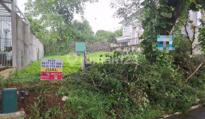 Land Plot for Sale