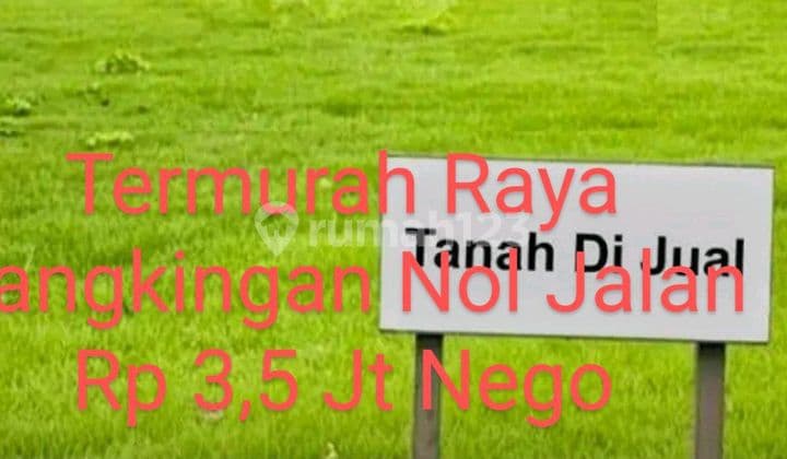 Tanah Raya Bangkingan Dekat Wiyung Grand Harvest