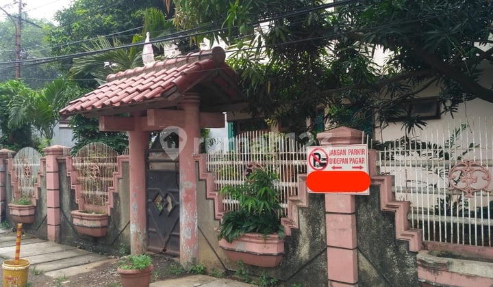 Rumah Masuk Komplek, Surat HGB, Hook, 750 Meter ke Jalan Srengseng Raya