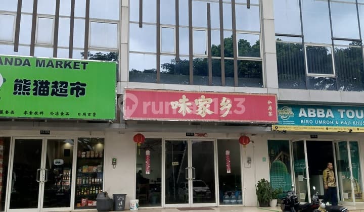 Depan Danau Bsb, Ruko Ivy Park Area Komersial