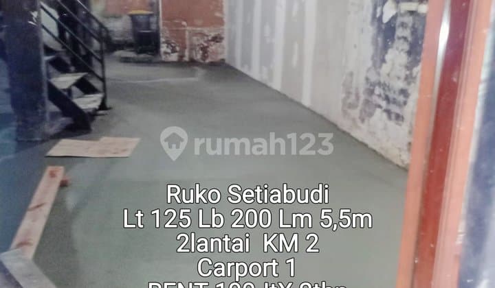 Ruko Mainroad Setiabudi 2 Arah P R I M E