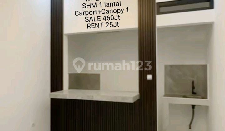 Cipageran Business House