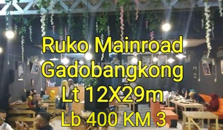 Ruko Ngamprah Cimareme Strategis