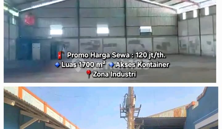 Gudang Murah dan Siap Pakai di Kota Jepara