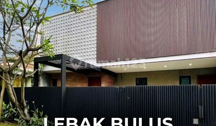 Lebak Bulus Brand New Modern Industrial House Dalam Komplek