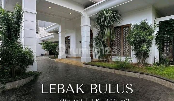 Lebak Bulus Luxury House Ready to Live In Spacious Yard Comfortable Location