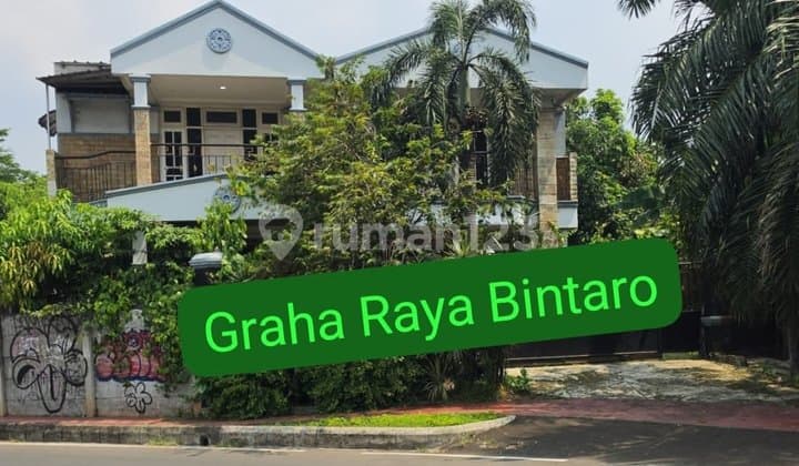 For Rent / For Sale Commercial Space Bintaro Tangerang