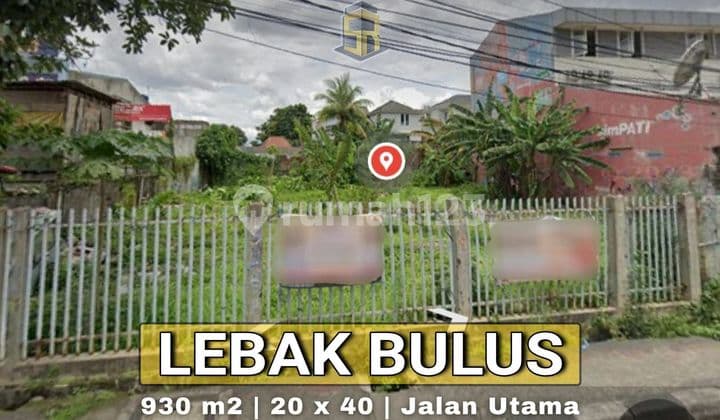 Tanah Komersial Pondok Pinang dekat Lebak Bulus