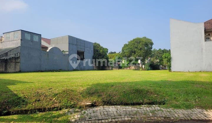 Dijual Kavling Puspita Loka Bsd Murah Tanah Luas