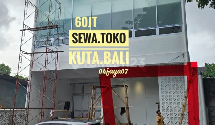 Sewa Kontrak Rent Toko Ruang Usaha Ruko Kuta Denpasar Bali