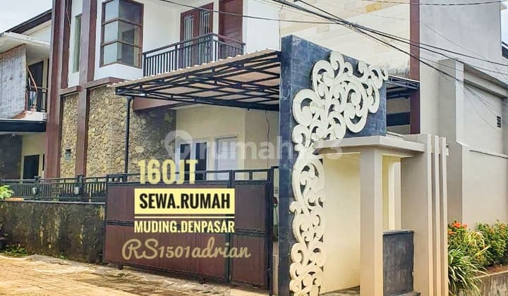 Contract Rent for a House Near Beverly Kalam Kudus School, Kerobokan, Denpasar, Bali