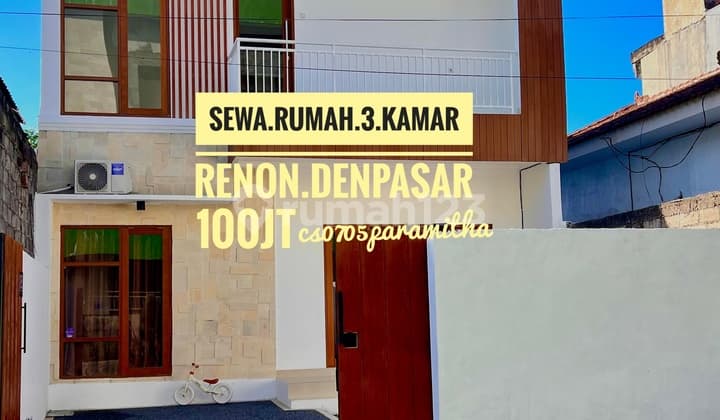 Contract Rent for 3-Bedroom House at Tukad Badung Renon Denpasar Bali
