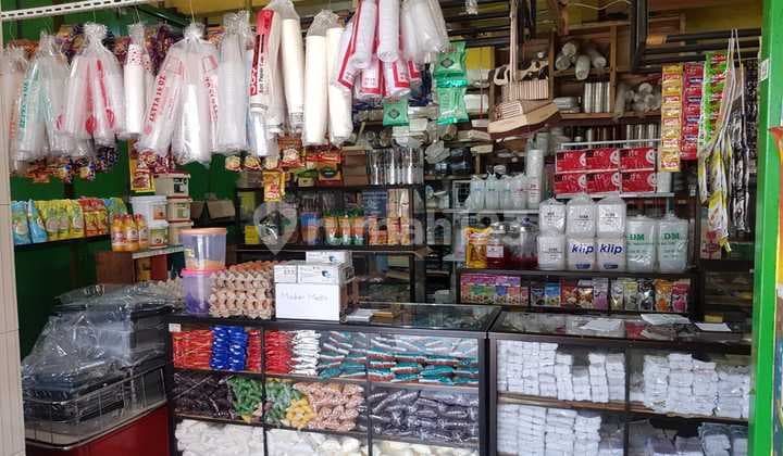Dijual Ruko Lokasi Strategis Cocok Buat Usaha di Cihanjuang
