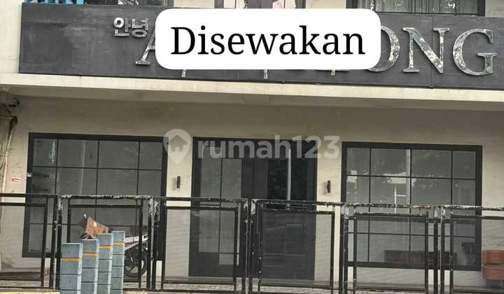 Disewakan Ruang Usaha Senopati jakarta Selatan Disewakan Ruang Usaha Senopati jakarta Selatan