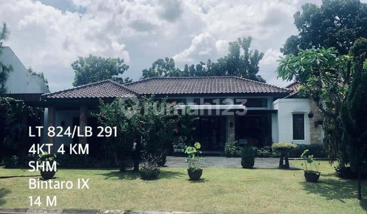 One Gate System, Lokasi Strategis dan Bagus