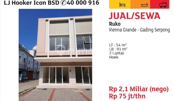 For Sale / Rent: Ruko Vienna Grande Gading Serpong