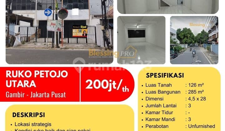 Disewakan Cepat Ruko Petojo Utara, Gambir, Jakarta Pusat