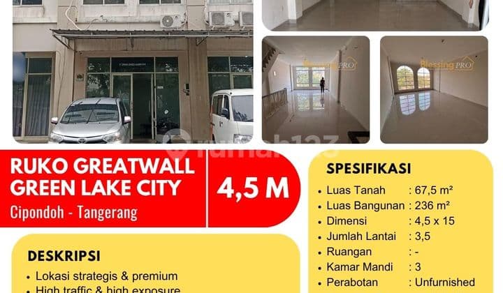 Dijual Ruko Greatwall 3,5 Lantai, GLC, Cipondoh, Tangerang