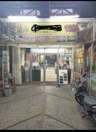 For Sale: Shop House Below NJOP Price on Fatmawati Street, South Jakarta
