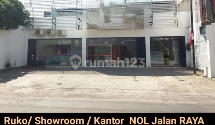 Murah Disewakan Ruko Raya Balongsari Tama - Tandes - Surabaya Barat - Special Lebar 16 Meter - Parkiran Luas Cocok Buat Segala Usaha , Kantor, Gudang, Toko Roti, Showroom , Cafe, Resto