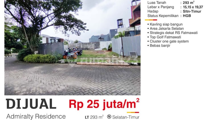 Dijual Kavling Siap Bangun Cilandak Fatmawati Dekat RS Fatmawati