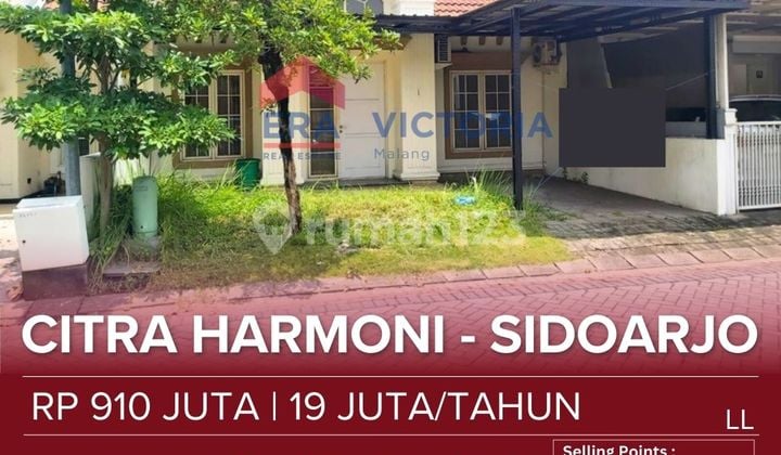 Rumah Minimalis Dalam Perumahan Besar - Citra Harmoni Sidoarjopilihan Tepat untuk Hunian Nyaman Sekaligus Aset Investasi! Berada di Kawasan Favorit dengan Sistem Keamanan One Gate 24 Jam, Lingkungan Rapi dan Tenang ✨