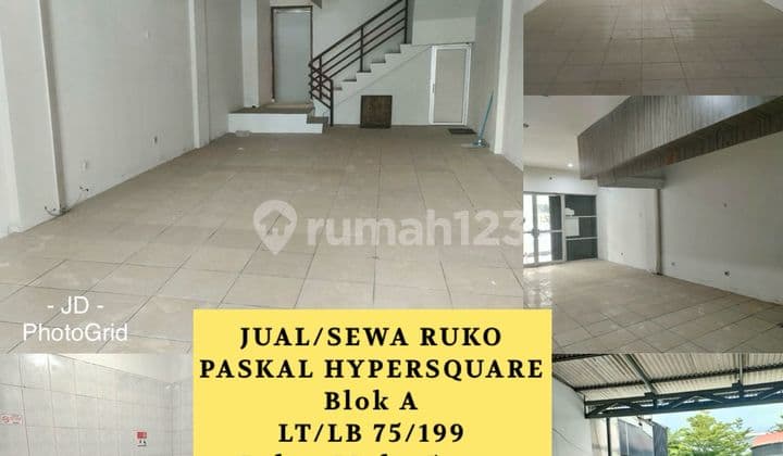 JUAL/SEWA RUKO PASKAL HYPERSQUARE