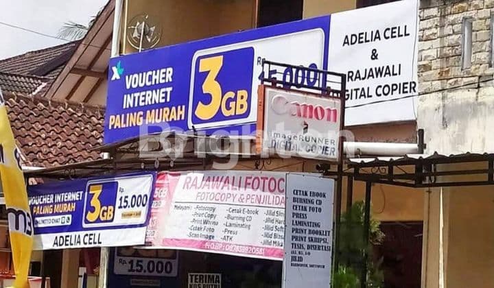 RUKO STRATEGIS DI BELAKAN UMY