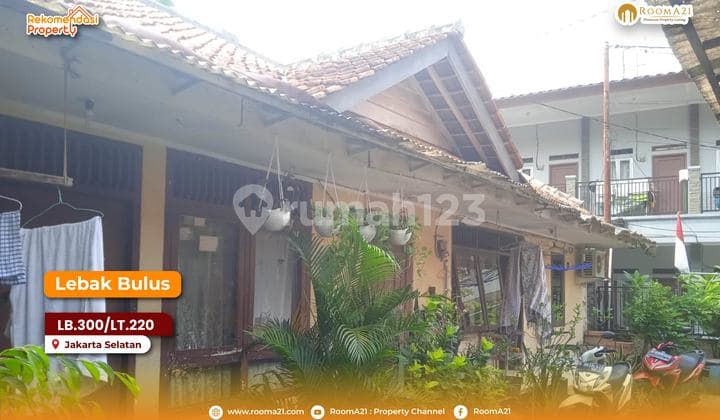Rumah di Jakarta Selatan, Cilandak, Jl Lebak Bulus, Gunung Balong