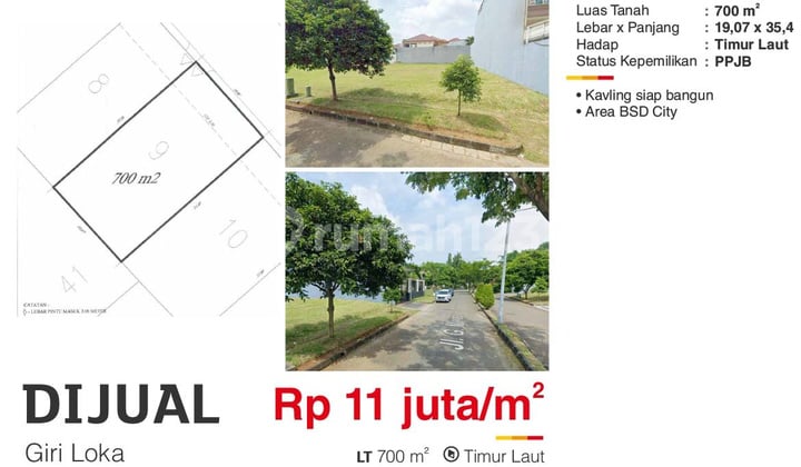 Tanah Kavling di BSD Giri Loka 700 M² siap bangun Tanah Kavling di BSD Giri Loka 700 M² siap bangun