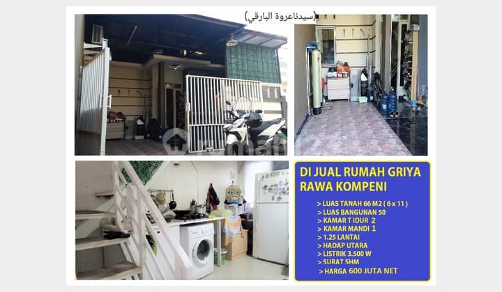 di jual Rumah Bagus luas tanah 66 meter griya rawa kompeni Kalideres Jakarta Barat